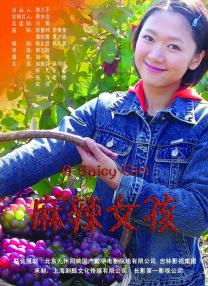 午夜日韩在线观看